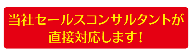 ANちゃん動画でおなじみの ANちゃんが 直接対応します！画像SP用