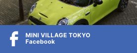 MINI VILLAGE TOKYO Facebook