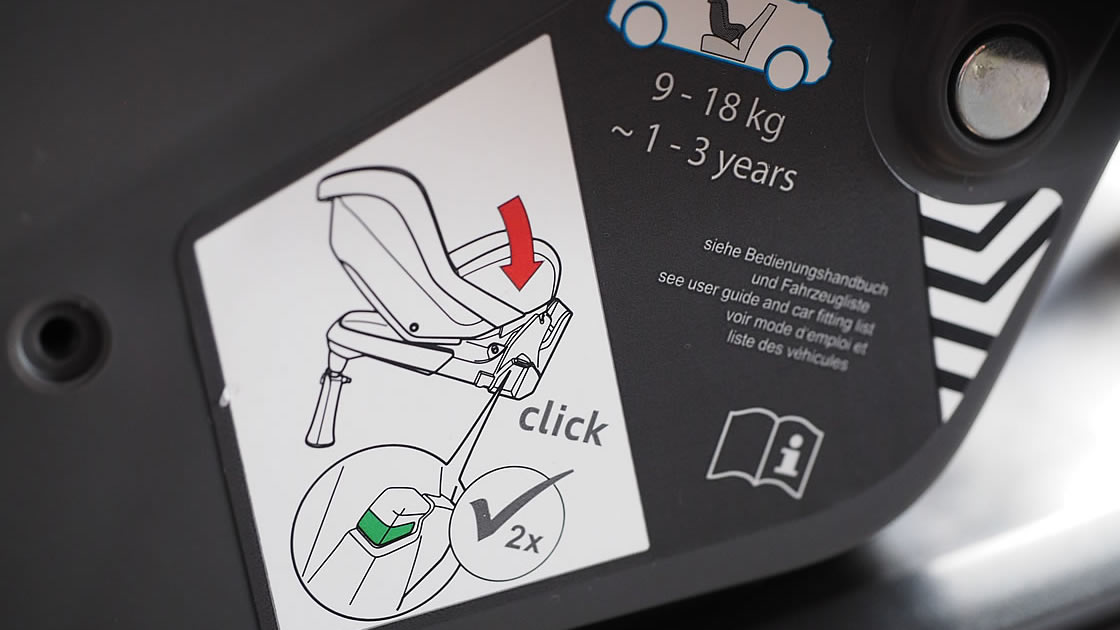 世界共通規格であるISOFIX適合のチャイルドシートを選ぼう